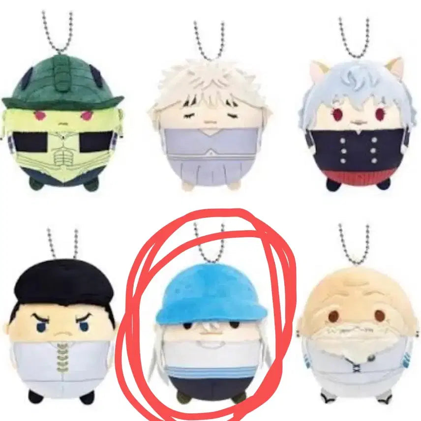 [BUNJANG] Hunter x Hunter Kaito Fuwacoro Ring Plush Doll (4th Series) / (새상품) 헌터X헌터 후와코로링 4탄 카이토 누이 인형