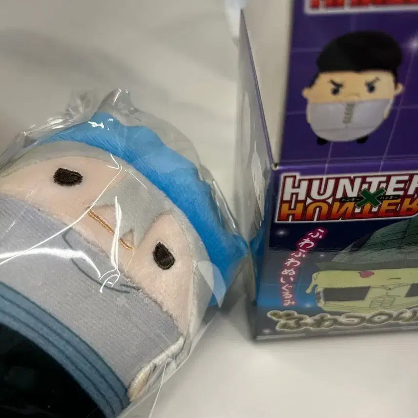 [BUNJANG] Hunter x Hunter Kaito Fuwacoro Ring Plush Doll (4th Series) / (새상품) 헌터X헌터 후와코로링 4탄 카이토 누이 인형