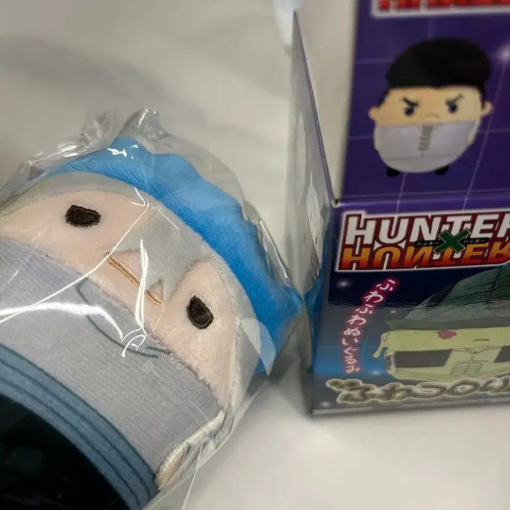 [BUNJANG] Hunter x Hunter Kaito Fuwacoro Ring Plush Doll (4th Series) / (새상품) 헌터X헌터 후와코로링 4탄 카이토 누이 인형