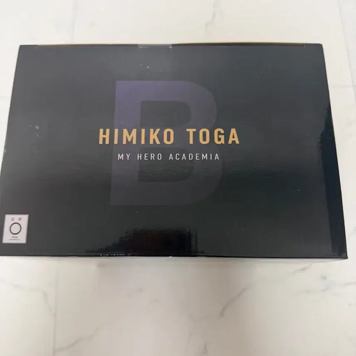 [BUNJANG] My Hero Academia Himiko Toga Prize B Figure (Sealed) / (미개봉) 나의 히어로 아카데미아 토가 히미코 B상 피규어