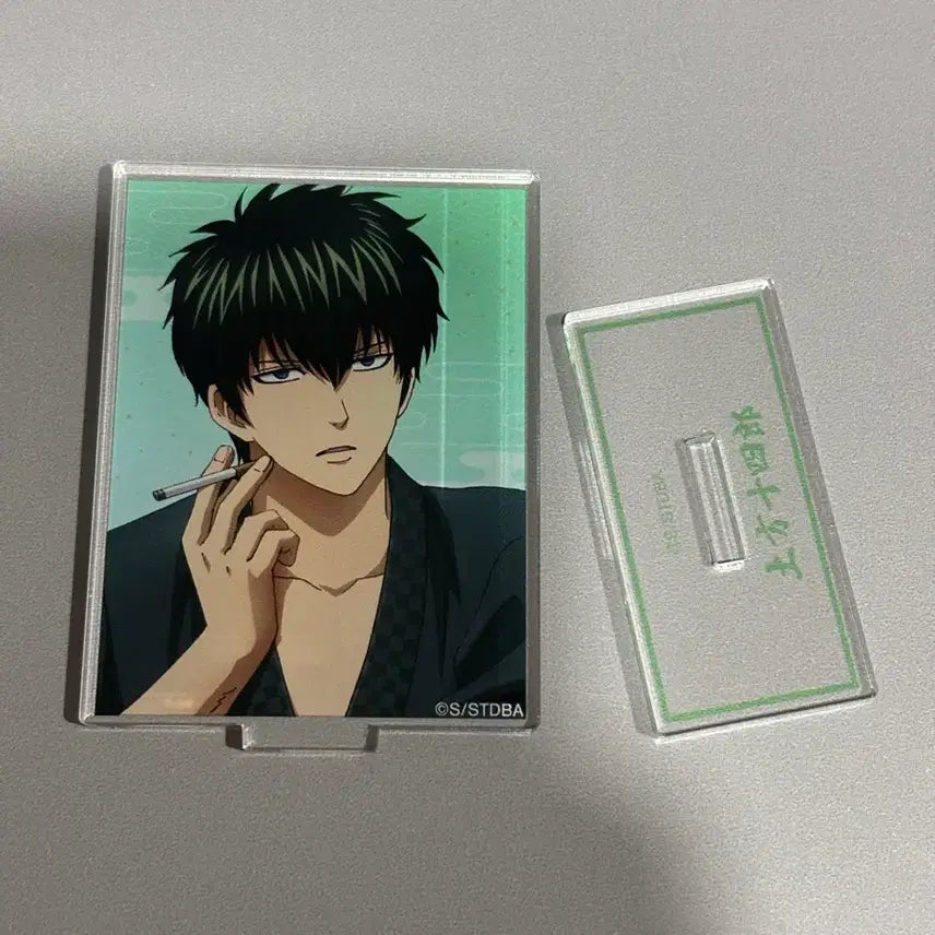 [BUNJANG] Gintama Hijikata Toshiro &