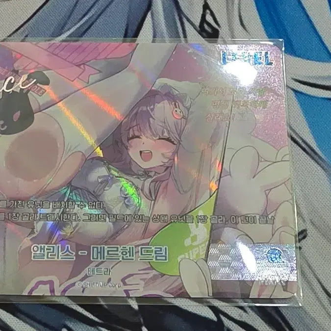 [BUNJANG] Alice Leader Signed Card BT08 (Nibel Arena, Nike) / 앨리스  리더 싸인 카드 BT08(니벨아레나,니케)