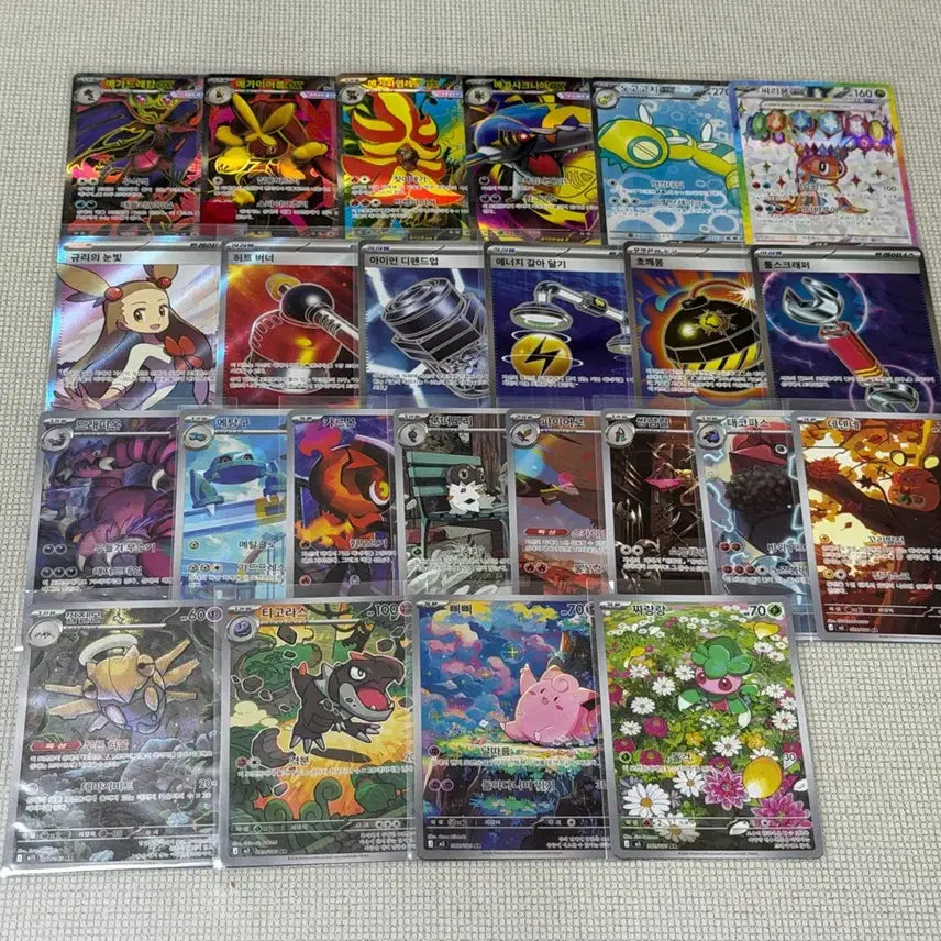 [BUNJANG] Pokemon TCG Non-Duplicate SR AR Cards Bundle - Excellent Condition / 최저가) 포켓몬카드 미중복 SR AR카드 일괄 상태 최상!