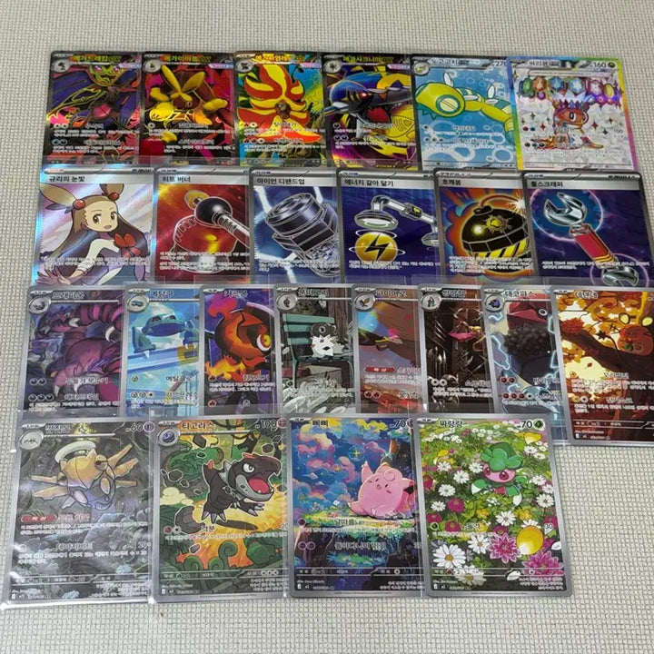[BUNJANG] Pokemon TCG Non-Duplicate SR AR Cards Bundle - Excellent Condition / 최저가) 포켓몬카드 미중복 SR AR카드 일괄 상태 최상!