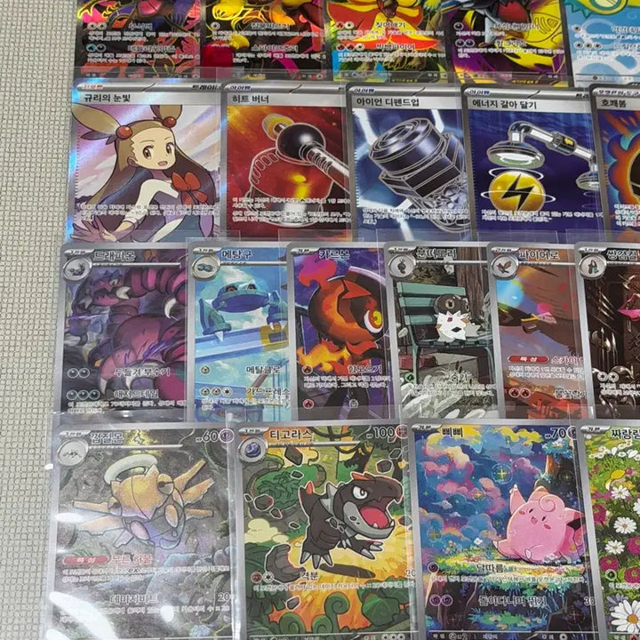 [BUNJANG] Pokemon TCG Non-Duplicate SR AR Cards Bundle - Excellent Condition / 최저가) 포켓몬카드 미중복 SR AR카드 일괄 상태 최상!