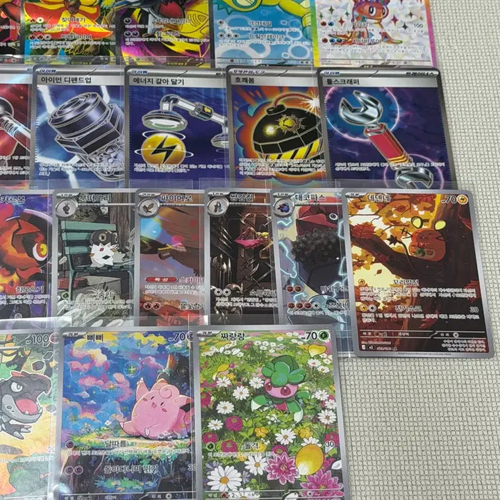 [BUNJANG] Pokemon TCG Non-Duplicate SR AR Cards Bundle - Excellent Condition / 최저가) 포켓몬카드 미중복 SR AR카드 일괄 상태 최상!