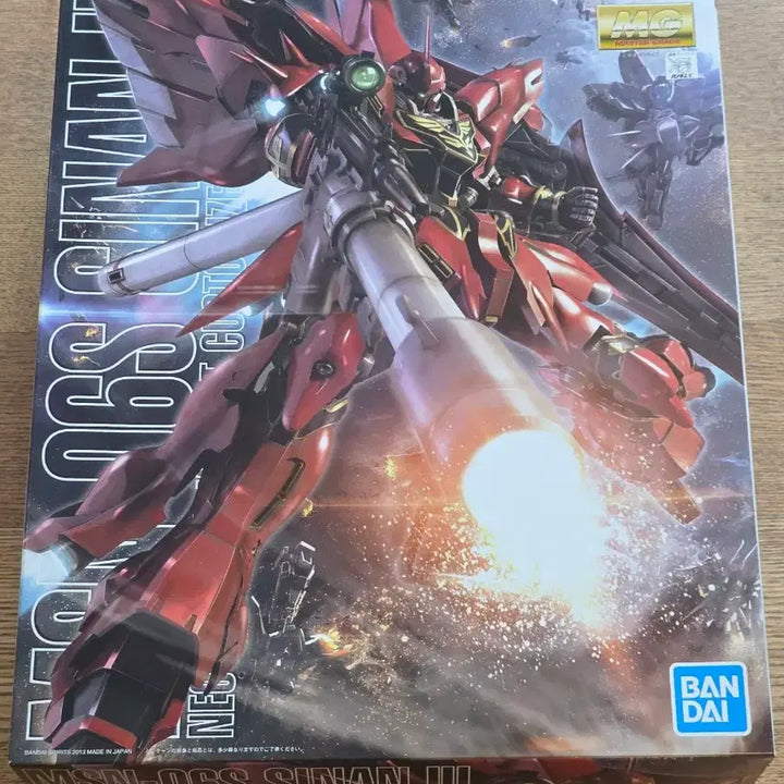[BUNJANG] MG Sinanju Gundam Model Kit / MG 시난주