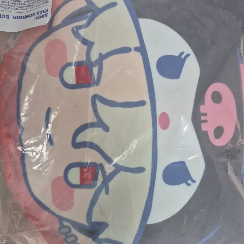 [BUNJANG] PLAVE Eunho Plush Cushion &amp; Blanket Bundle Set / 플레이브 뿌 은호 쿠션/ 플레이브 담요