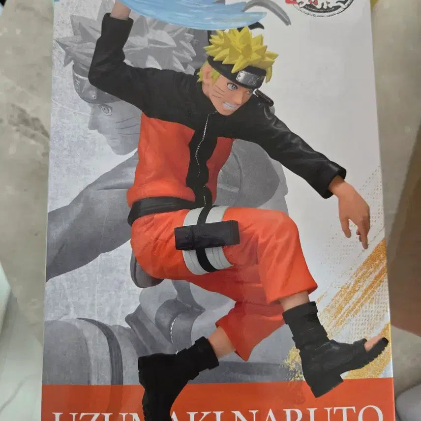 [BUNJANG] Banpresto Naruto Uzumaki Shippuden Figure (Sealed) / [미개봉 새상품] 나루토 질풍전 반프레스토 우즈마키 나루토