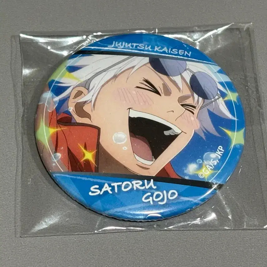 [BUNJANG] Jujutsu Kaisen Satoru Gojo Can Badge / 주술회전 고죠 사토루 캔뱃지