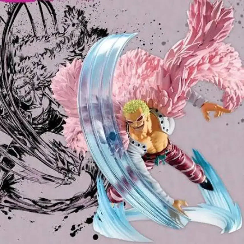 [BUNJANG] One Piece Doflamingo C-Prize Sealed Figure / 미개봉 원피스 도플라밍고 c상 피규어