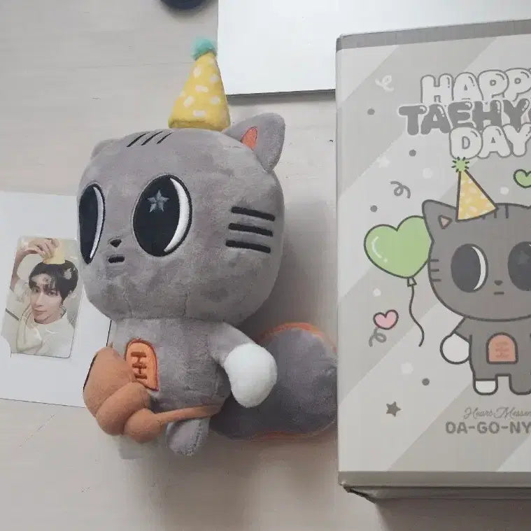 [BUNJANG] Dagonyan Birthday Doll Full Set / 다고냥 생일 인형