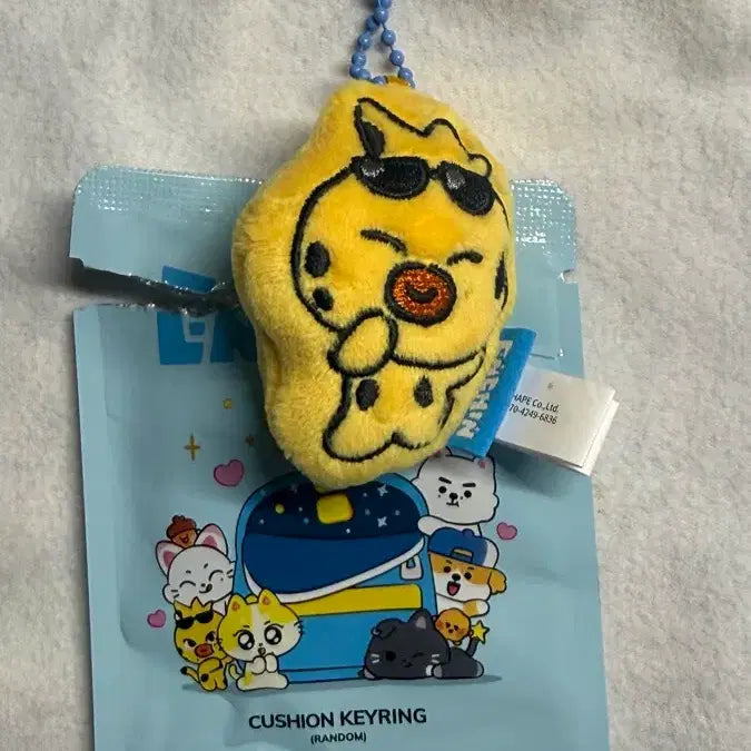 [BUNJANG] ENCHIN Cushion Keyring Puny / 엔친 쿠션키링 퓨니