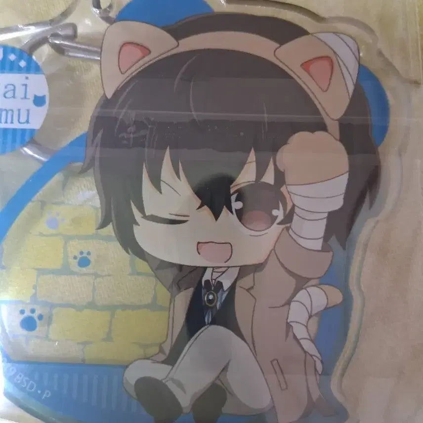 [BUNJANG] Bungo Stray Dogs Dazai Osamu Acrylic Keyring / 문호 스트레이독스 문스독 다자이 오사무 아크릴 키링