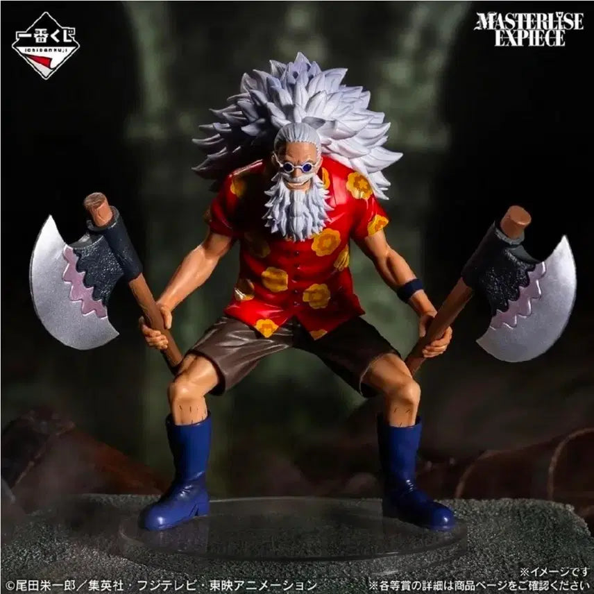 [BUNJANG] Ichiban Kuji One Piece Elbaf Chapter Giant Bash Vol. 2 Prize E Scopper Gaban Figure / 이치방쿠지 제일복권 원피스 엘바프편 GIANT BASH Vol.2 E상 스코퍼 가반