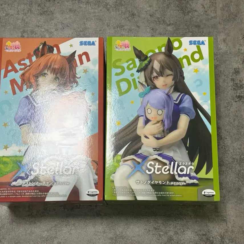 [BUNJANG] Uma Musume: Pretty Derby Diamond (Satono Diamond) &amp; Eston Marjan Figure Set / 우마무스메 사토노다이아몬드, 에스턴 마짱 피규어