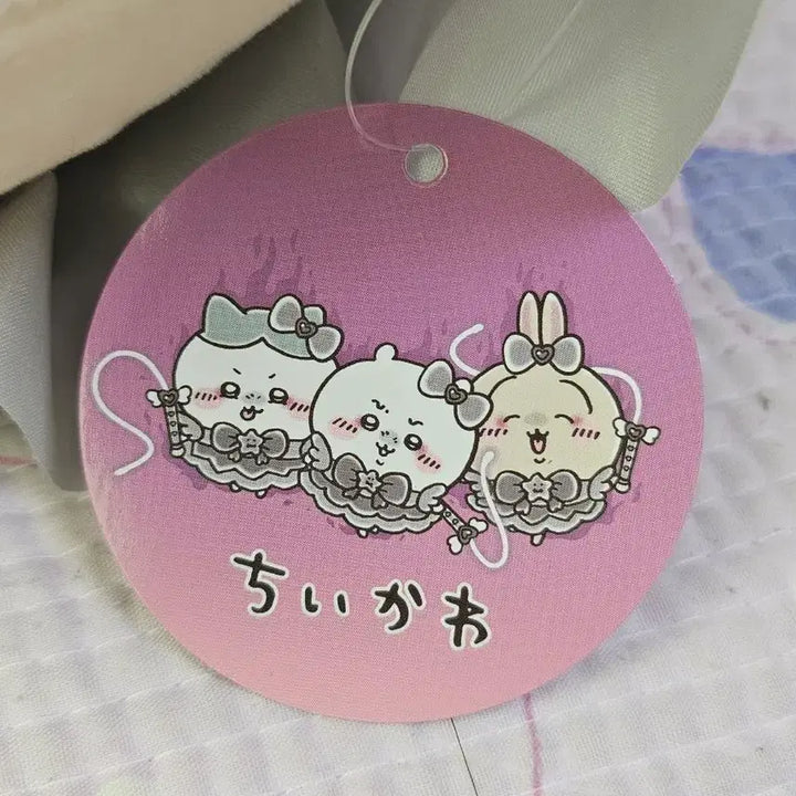[BUNJANG] Chiikawa Usagi "Dark Magical" Plush / 택o 치이카와 먼작귀 초 매지컬 흑화버전 우사기 인형