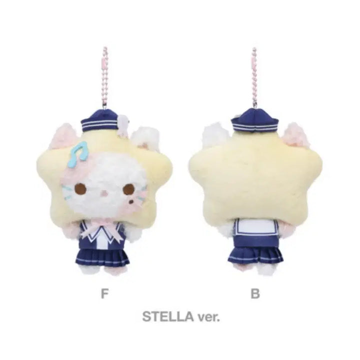 [BUNJANG] Hatsutoha Marine Look Stellar Cat Hatsutoha Lemon Tang Stellar Pop-up MD / 하투하 마린룩 스텔냥 하츠투하츠 하뀨하 레몬탱 스텔라 팝업 엠디 md