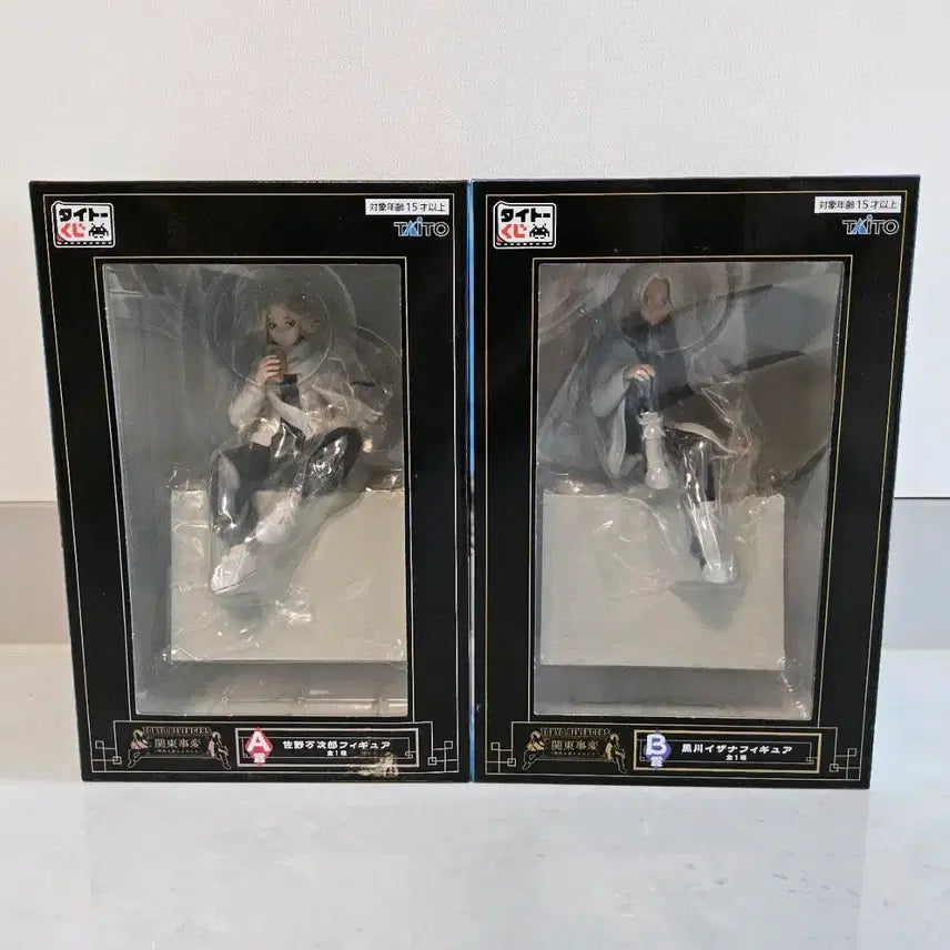 [BUNJANG] Tokyo Revengers Ichiban Kuji Kanto Shiken A Prize Mikey, B Prize Izana Set / 도쿄리벤저스 도리벤 제일복권 이치방쿠지 관동사변 A상 마이키 B상 이자나 세트