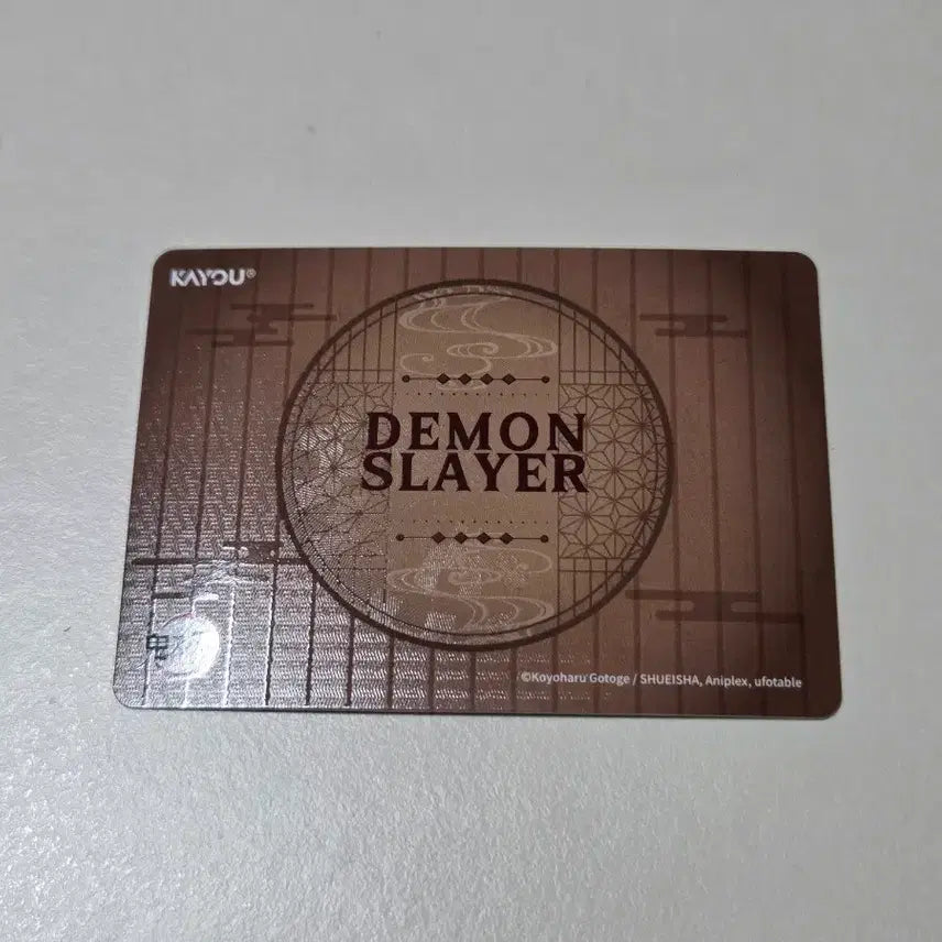 [BUNJANG] Demon Slayer Muichiro Tokito Card / 귀멸의 칼날 무이치로 카드