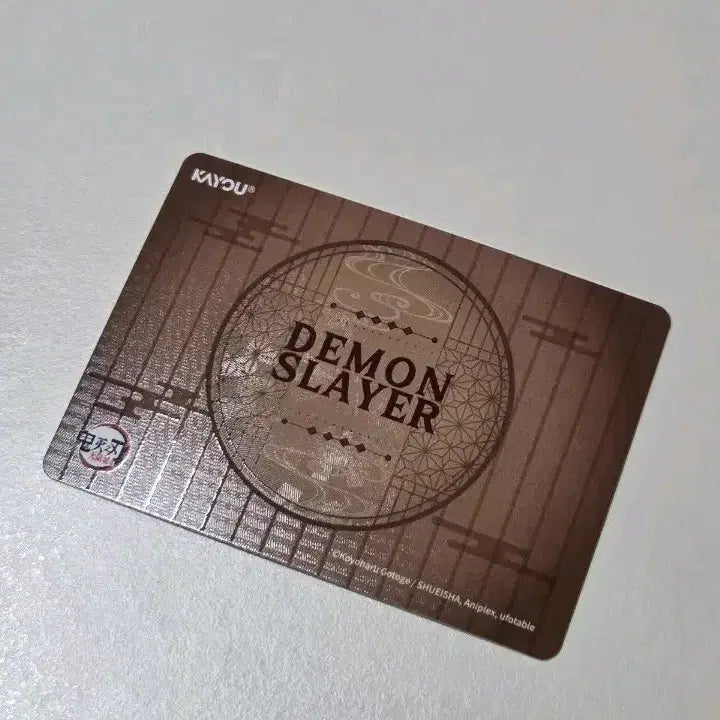 [BUNJANG] Demon Slayer Muichiro Tokito Card / 귀멸의 칼날 무이치로 카드