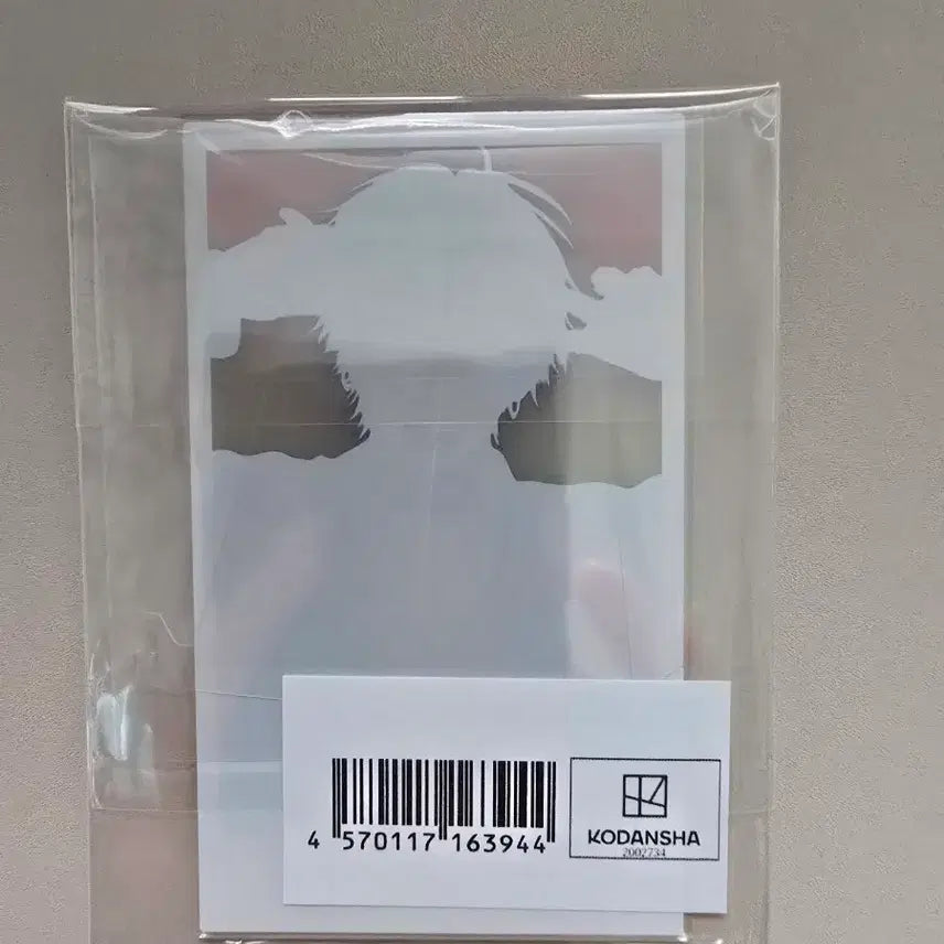 [BUNJANG] Watarase Kuji E Prize Acrylic Card (Sealed) / 완전 쓰레기인 와타라세인데 쿠지 e상 아크릴 카드 순정만화