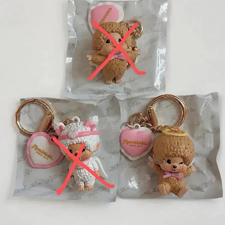 [BUNJANG] Monchhichi Happy Angel Keyring / 몬치치 해피엔젤 키링 판매합니다