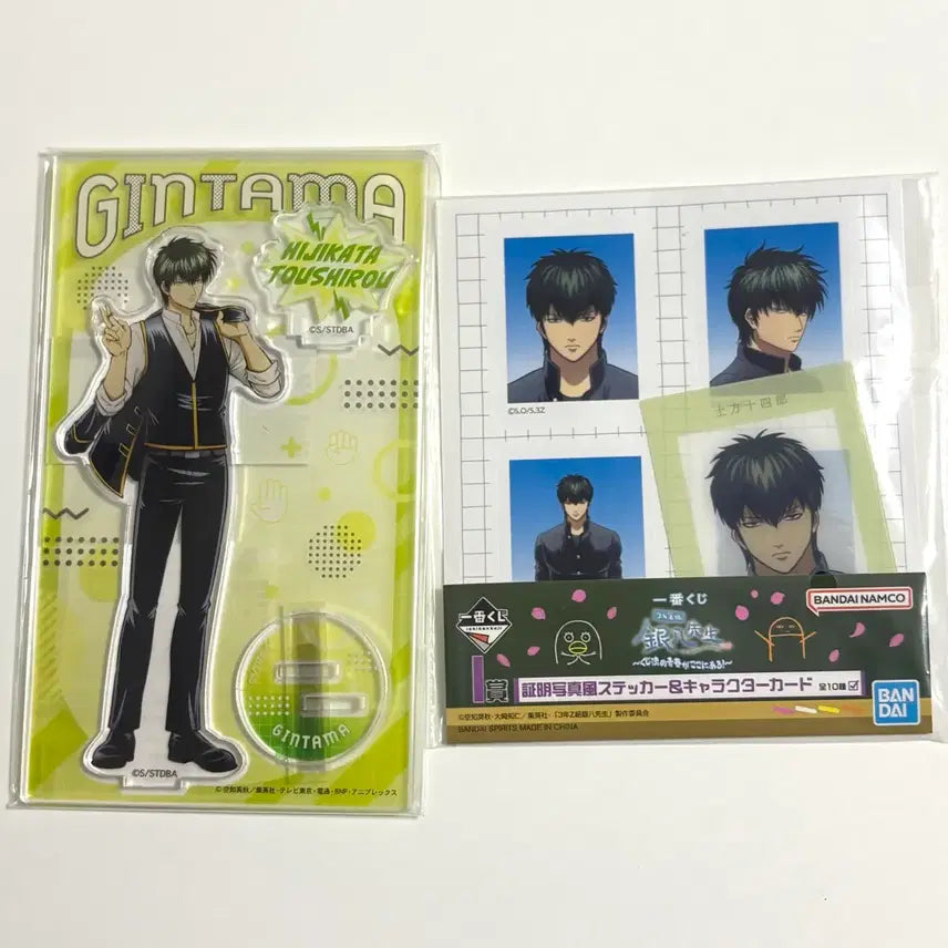 [BUNJANG] Gintama Hijikata Rock Paper Scissors Acrylic Stand &amp; Photo Acrylic Card / 은혼 히지카타 가위바위보 아크릴 스탠드&amp;증명사진 아크릴카드