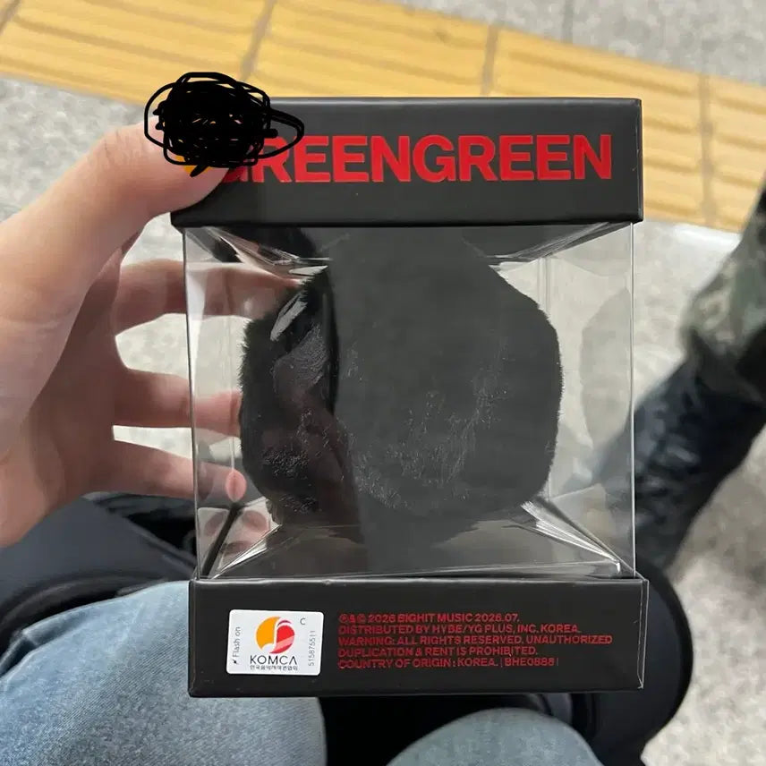 [BUNJANG] SEVENTEEN _WORLD Ver. Green Green Album Photocard / 코르티스볼 tnt 그린그린 앨범 판매합니다