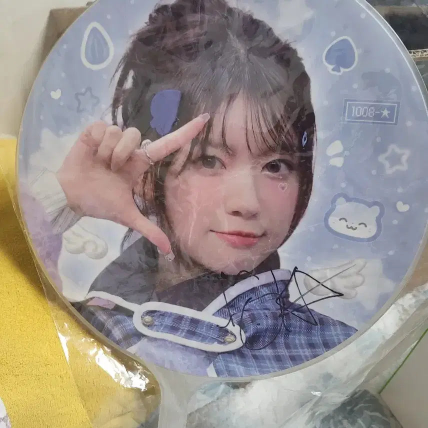 [BUNJANG] ILLIT Mocha Signed Photocard / 아일릿 모카 친필싸인 최저가