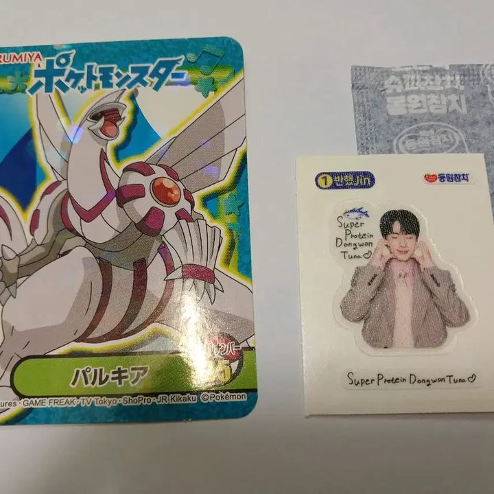 [BUNJANG] Pokemon 30th Anniversary Artwork Tteobuseal 14-Piece Bundle Set / 포켓몬 30주년 아트웍 띠부씰 14장 일괄판매