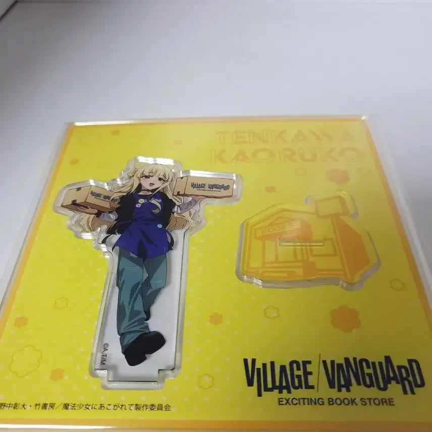 [BUNJANG] Magical Girl Lyon Sylpher Village Vanguard Acrylic Stand / 마법소녀를 동경해서 마지아 설퍼 빌리지 뱅가드 아크릴 스탠드