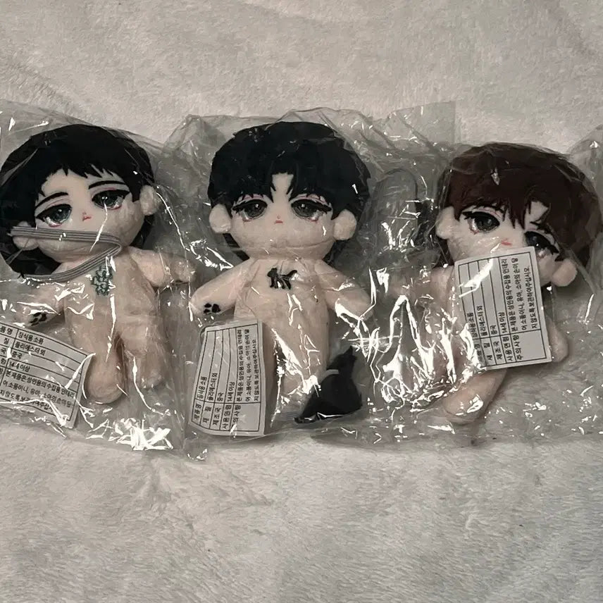 [BUNJANG] Bundle Set Kwidamsamgeun (Nightly Mob) Bandbyeolhyeonmu 1 Team, Bandbyeoljaegwan, Bandbyeolsolum, Bandbyeolyowon / 일괄) 괴담출근 괴출 밤결현무1팀 밤결재관 밤결솔음 밤결요원