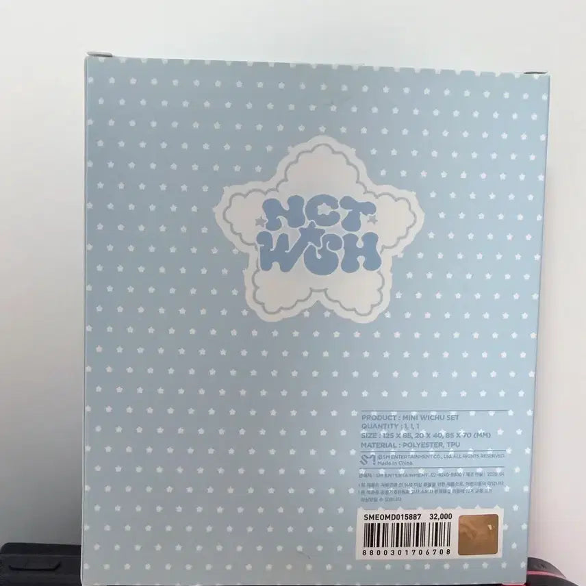 [BUNJANG] NCT WISH WISHCHU Mini WISHCHU UBI Doll / 엔시티 위시 위츄 미니위츄 우비위츄 전시회