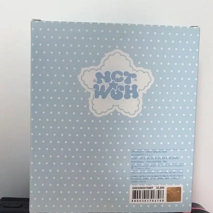 [BUNJANG] NCT WISH WISHCHU Mini WISHCHU UBI Doll / 엔시티 위시 위츄 미니위츄 우비위츄 전시회