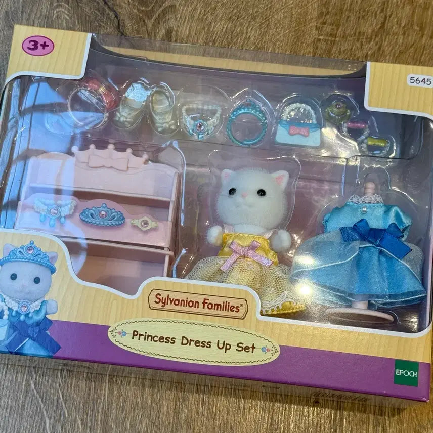 [BUNJANG] Sylvanian Families 5645 Dress-Up Princess Cat (Sealed) / 실바니안 5645 드레스업 프린세스 고양이 미개봉 새상품