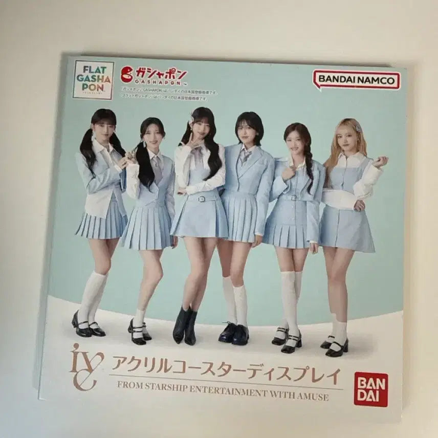 [BUNJANG] IVE Bandai Acrylic Coaster Gacha Cup Holder / 아이브 반다이 아크릴 코스터 가챠 컵받침