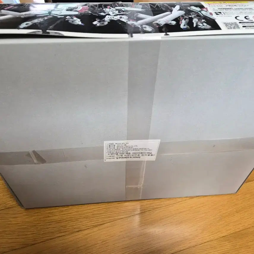 [BUNJANG] RG Full Armor Unicorn Gundam RX-0 Plastic Model / RG 풀아머 유니콘 건담 RX-0 프라모델