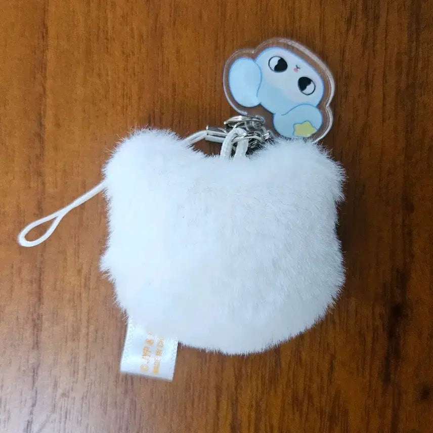 [BUNJANG] SKZOO Pompom Keychain Jiniret / 스키주 폼폼키링 지니렛