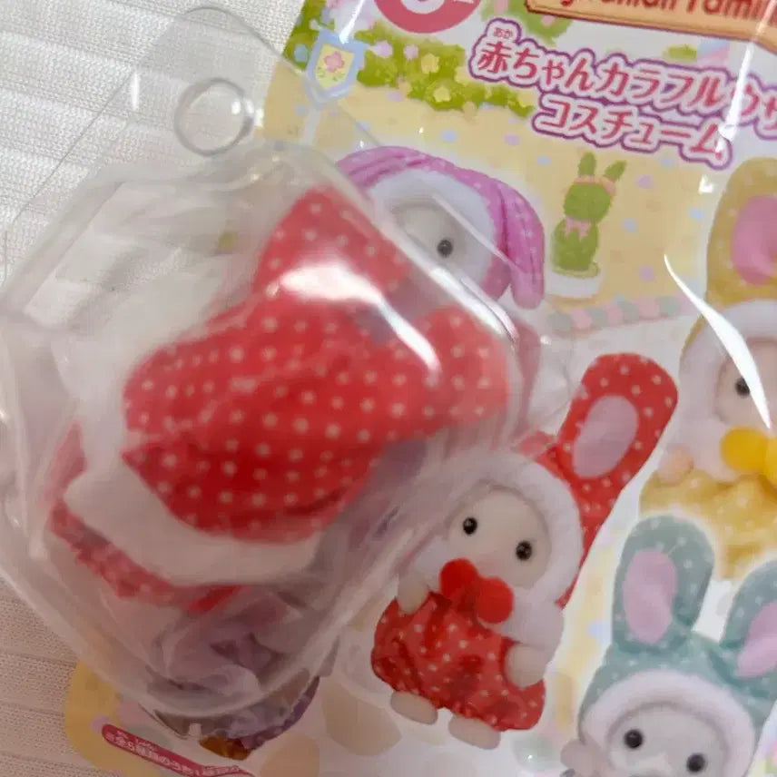[BUNJANG] Sylvanian Families 40th Anniversary Blind Bag Red Rabbit / 실바니안 40주년 블라인드백 레드 토끼