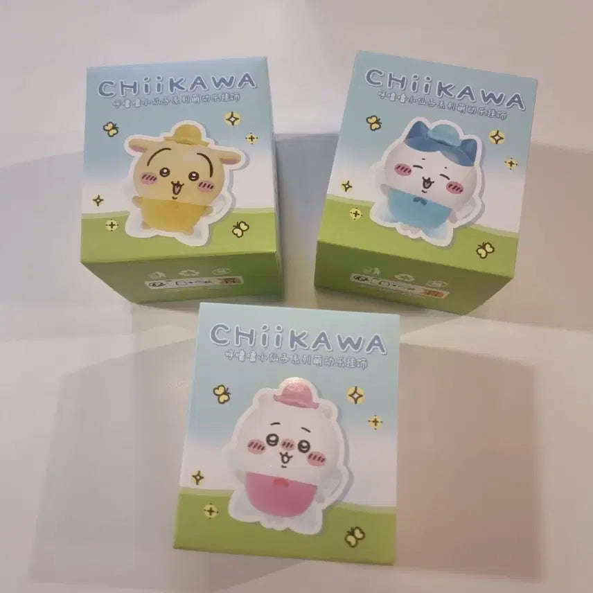 [BUNJANG] Chiikawa Figure Keyring Set (3 Types) / 치이카와 피규어키링 3종 세트