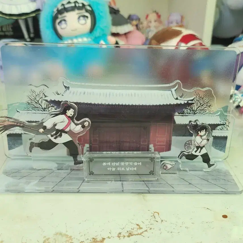 [BUNJANG] Hwasan Gihwan (Return of the Mount Hua Sect) Mangehwa Acrylic Stand / 박스o 화산귀환 만개화 아크릴스탠드