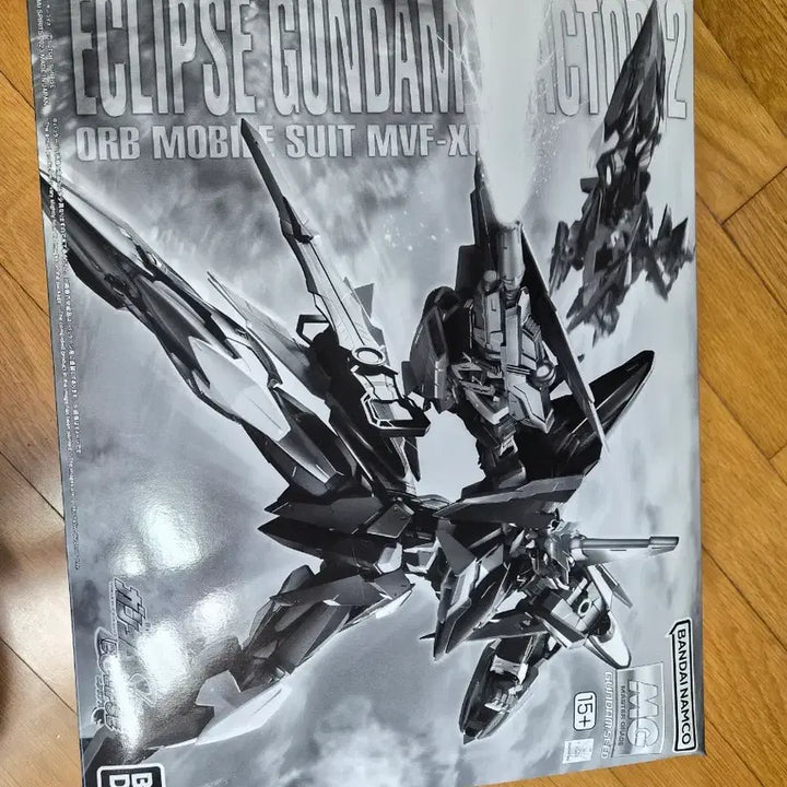[BUNJANG] MG Premium Bandai Eclipse Gundam Unit 2 Plastic Model / MG 프리미엄 반다이 이클립스 건담 2호기 프라모델