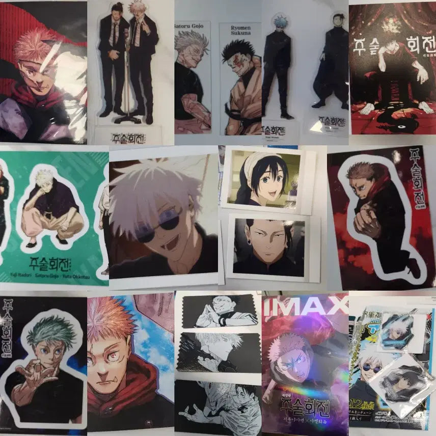 [BUNJANG] Jujutsu Kaisen Official Merchandise Bundle Set / (사진많음!!)주술회전 공식 특전,굿즈 일괄