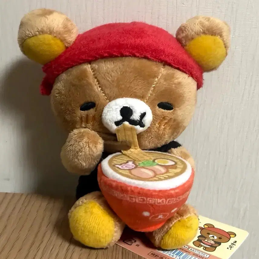 [BUNJANG] San-X Rilakkuma Ramen Series Plush Mascot / 리락쿠마 라멘 산엑스 중화 시리즈 인형 마스코트 판매