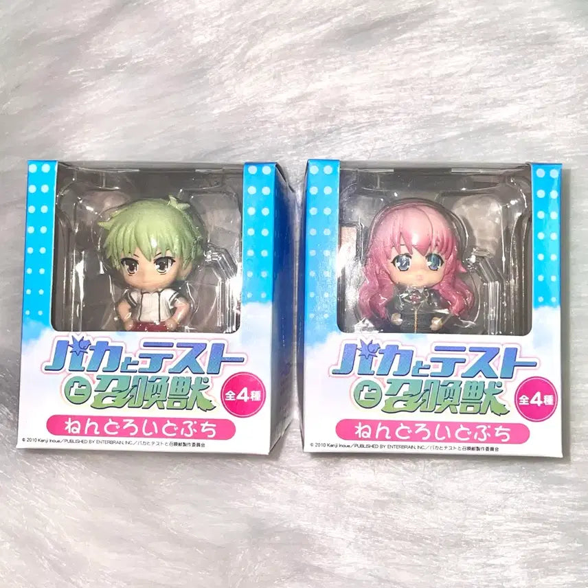 [BUNJANG] Baka to Test to Shoukanjuu Ayaka Shijo Nendoroid Puchi Figure Bundle Set (Sealed) / 일괄 미개봉 바보와 시험과 소환수 바카테스 히메지 아이코 넨도로이드 푸치 고전 미소녀 방꾸 피규어