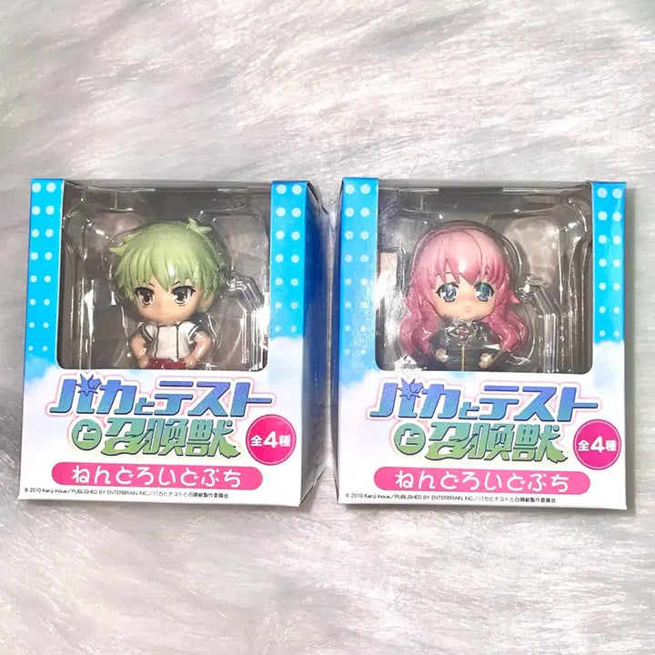 [BUNJANG] Baka to Test to Shoukanjuu Ayaka Shijo Nendoroid Puchi Figure Bundle Set (Sealed) / 일괄 미개봉 바보와 시험과 소환수 바카테스 히메지 아이코 넨도로이드 푸치 고전 미소녀 방꾸 피규어