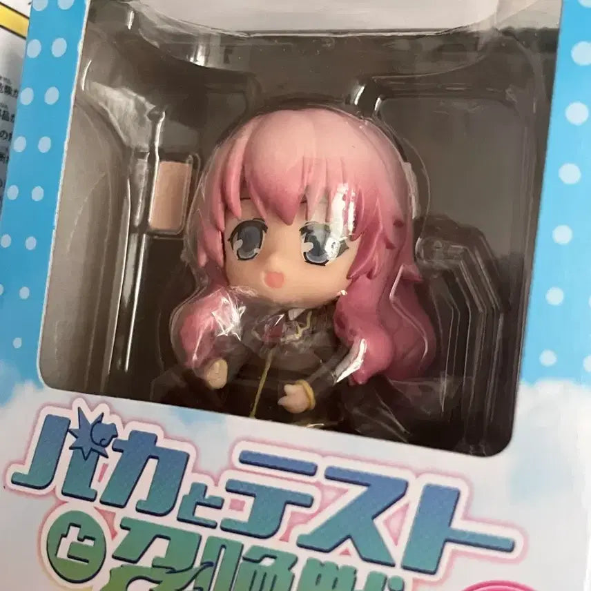 [BUNJANG] Baka to Test to Shoukanjuu Ayaka Shijo Nendoroid Puchi Figure Bundle Set (Sealed) / 일괄 미개봉 바보와 시험과 소환수 바카테스 히메지 아이코 넨도로이드 푸치 고전 미소녀 방꾸 피규어