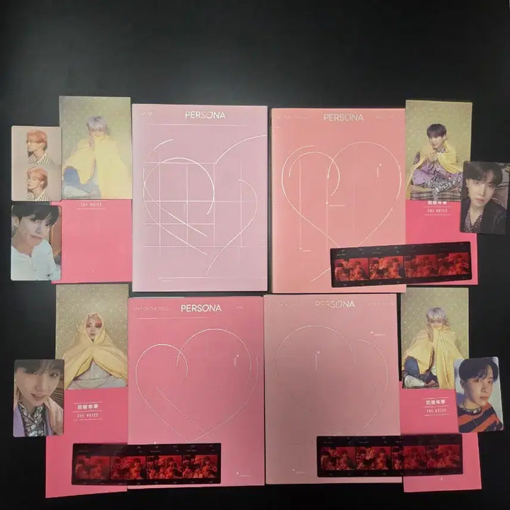 [BUNJANG] BTS Persona Album Set / 방탄 페르소나 앨범 세트