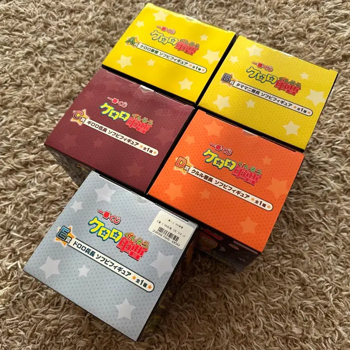 [BUNJANG] Keroro Gunso Ichiban Kuji 1st Edition Set A-E (5 Types, Bundle) / 미개봉) 제일복권 케로로 1탄 ABCDE 5종 세트 일괄